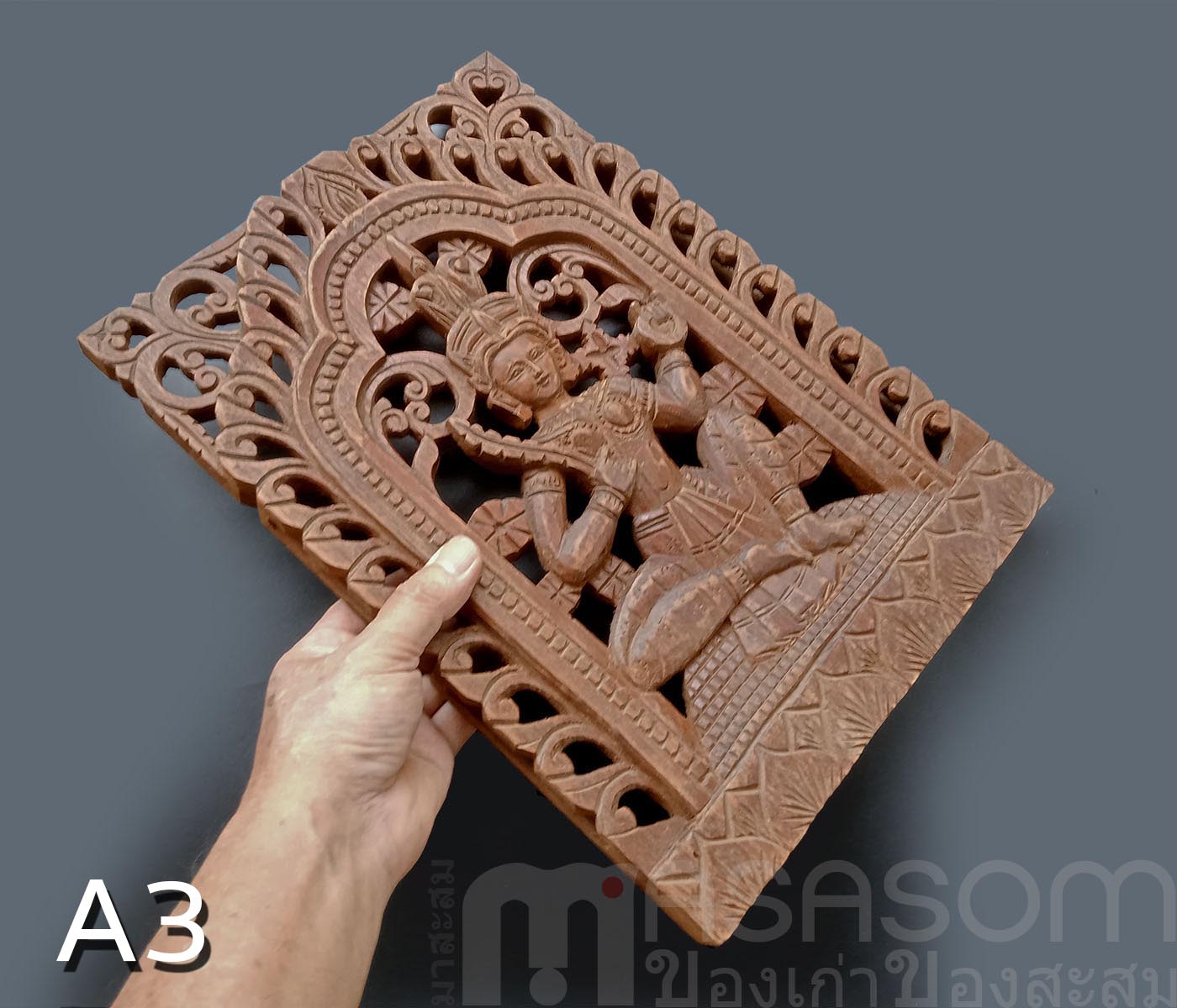 ไม้สักแกะสลักA3