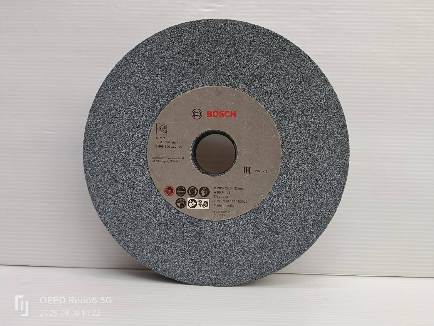 หินกลม8" G60 BOSCH