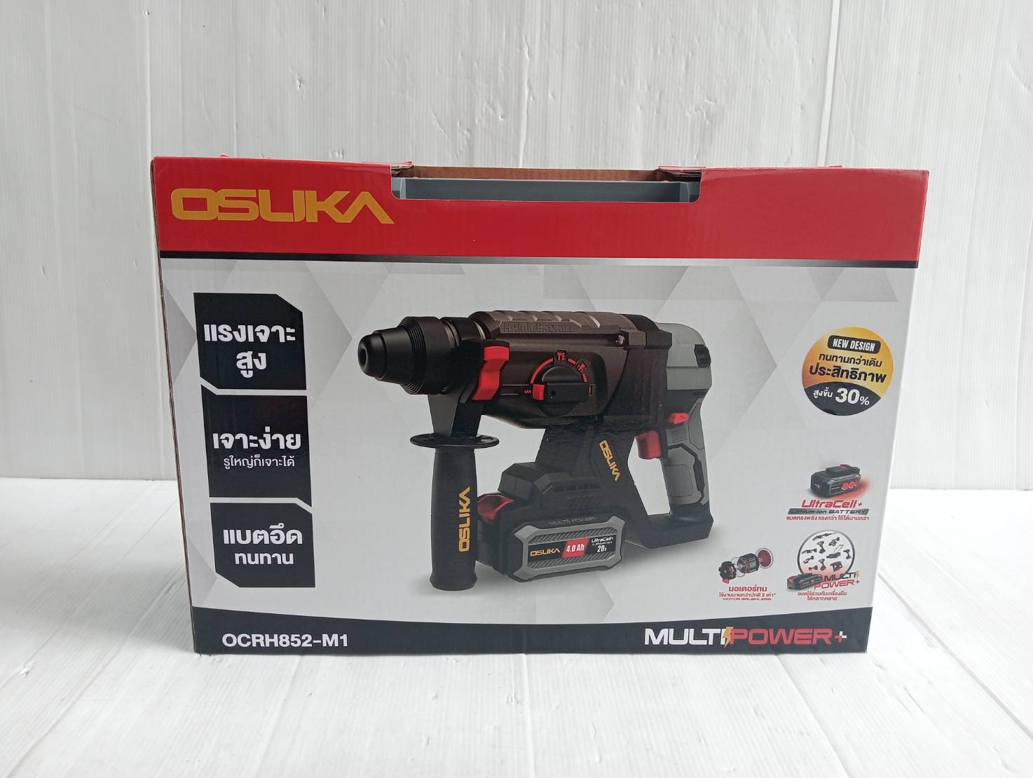 สว่านโรตารี่ไร้สาย 20V OCRH852-M1 OSUKA