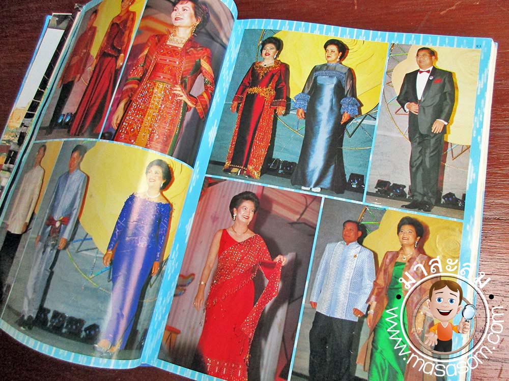 หนังสือSilkแฟชั่นผ้าไทย เล่ม16