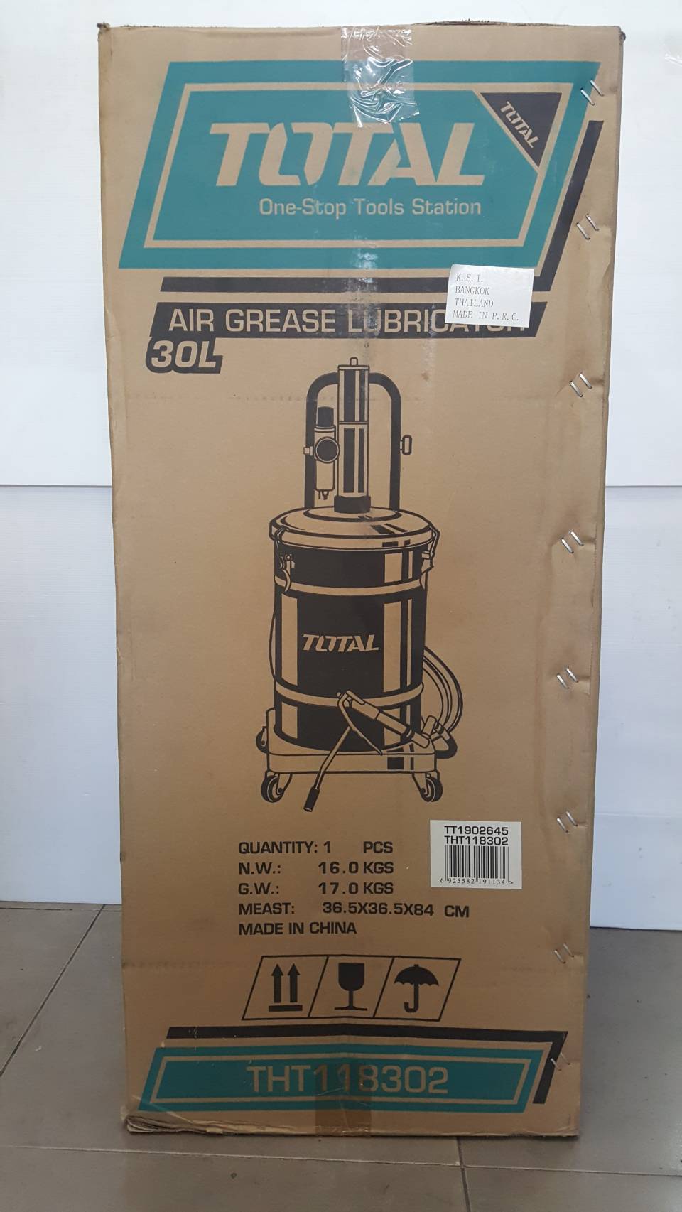 ถังอัดจารบี30ลิตร THT118302 TOTAL