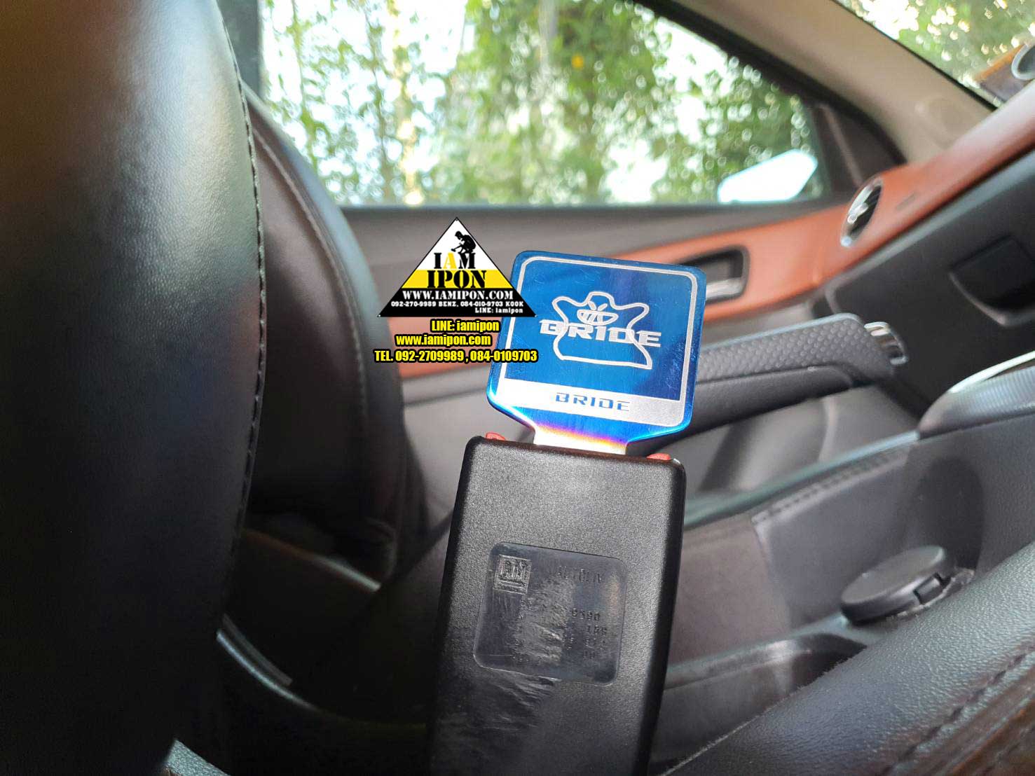 เบลท์หลอก ไทเทเนียม งานสวยๆ ใส่ได้ทุกรุ่นที่เป็นรถยนต์