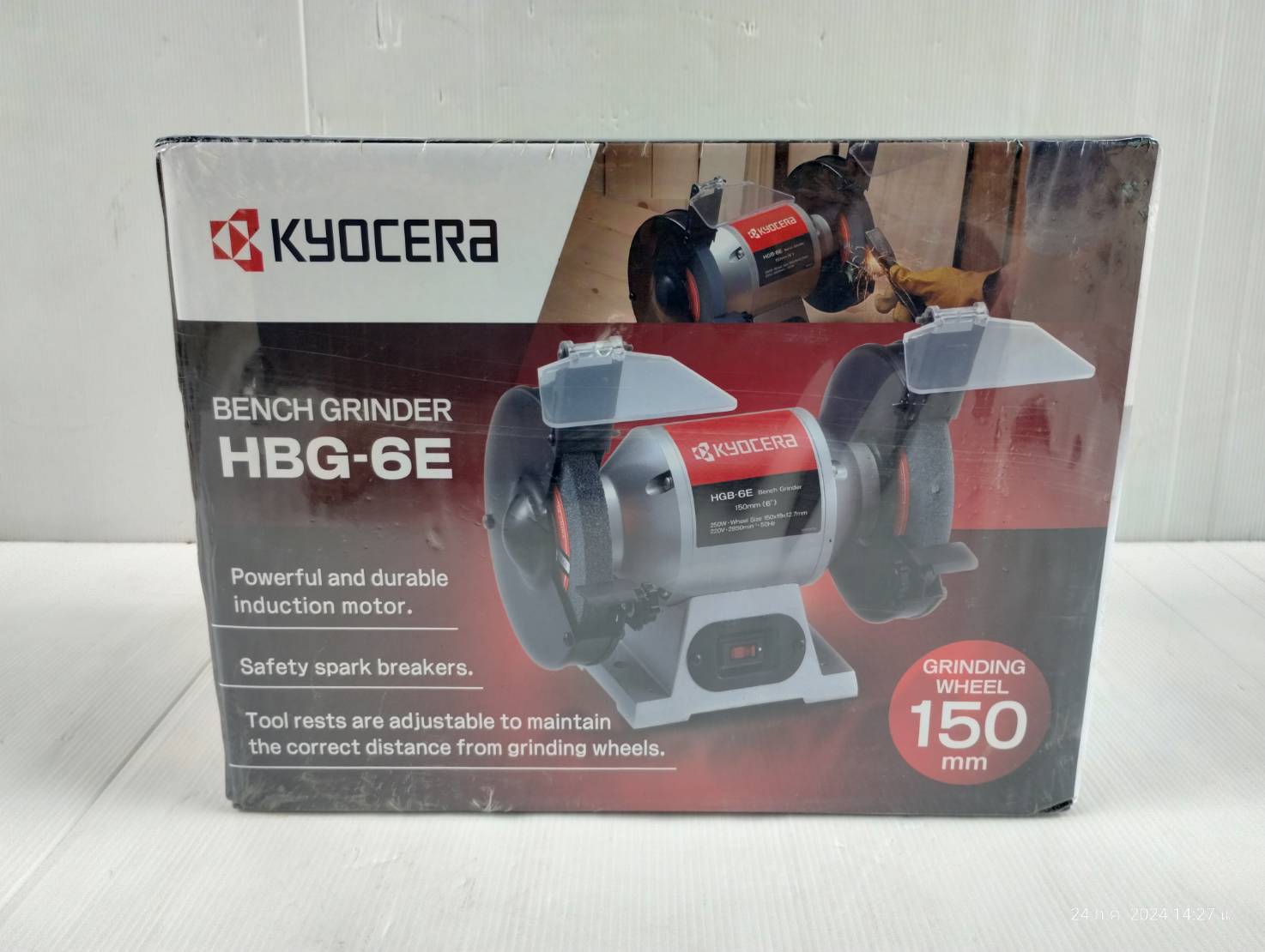 มอเตอร์หินไฟ6" HBG6E KYOCERA