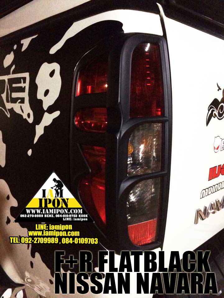 TAIL LAMP COVER NAVARA D40 FLATBLACK ครอบไฟท้ายดำด้านนาวาร่า D40