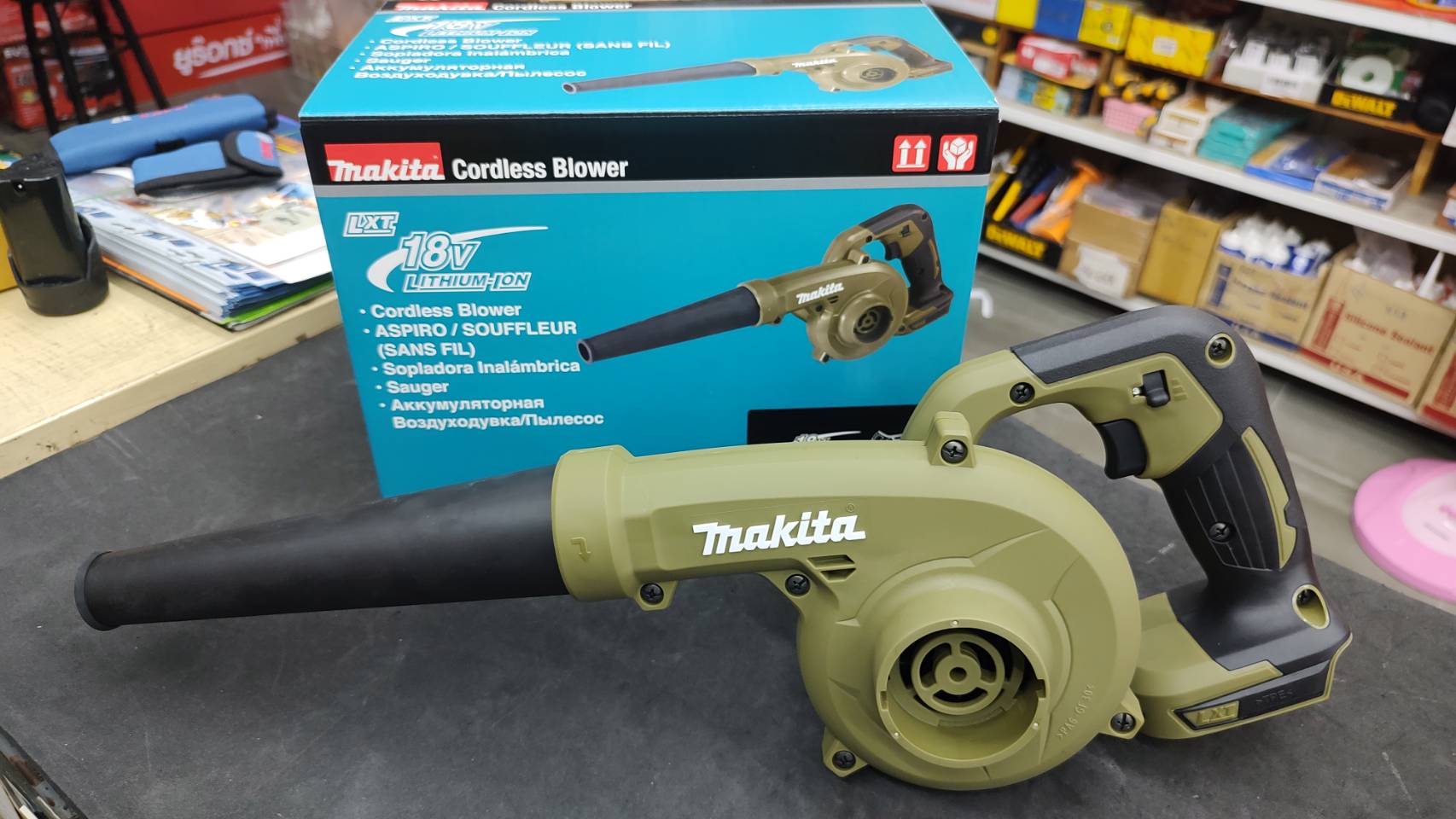 เป่าลมเย็นไร้สาย DUB185ZO MAKITA