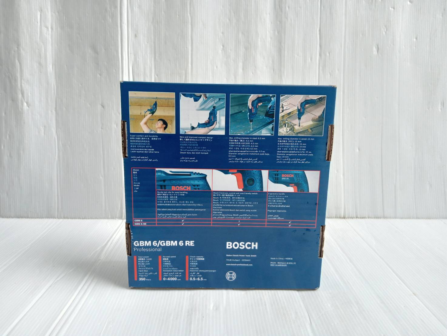 สว่านไฟฟ้า 2หุน GBM6RE BOSCH 06014725K0