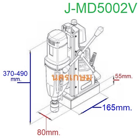 สว่านแม่เหล็ก J-MD5002V PUMPKIN #50189