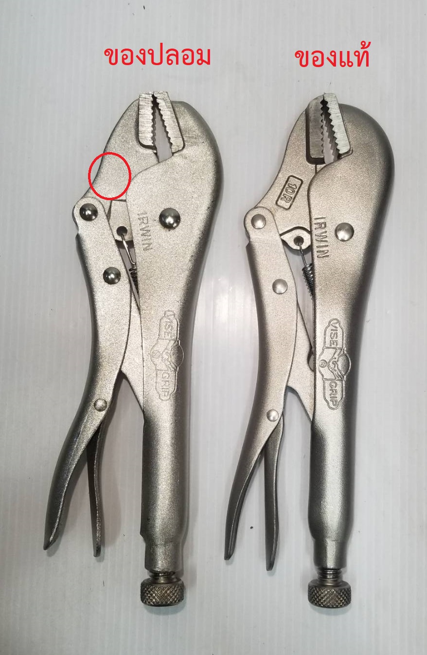 คีมล็อค10" VISE-GRIP 10R (ปากตรง) ของแท้ 10R-IRWIN