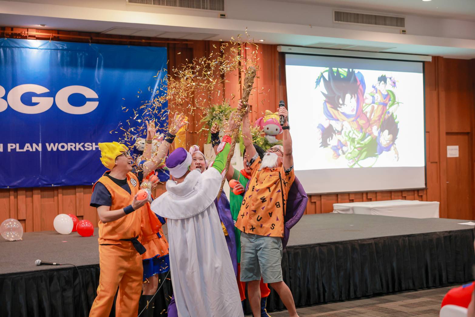 ชุดโงกุน @ ดราก้อนบอล