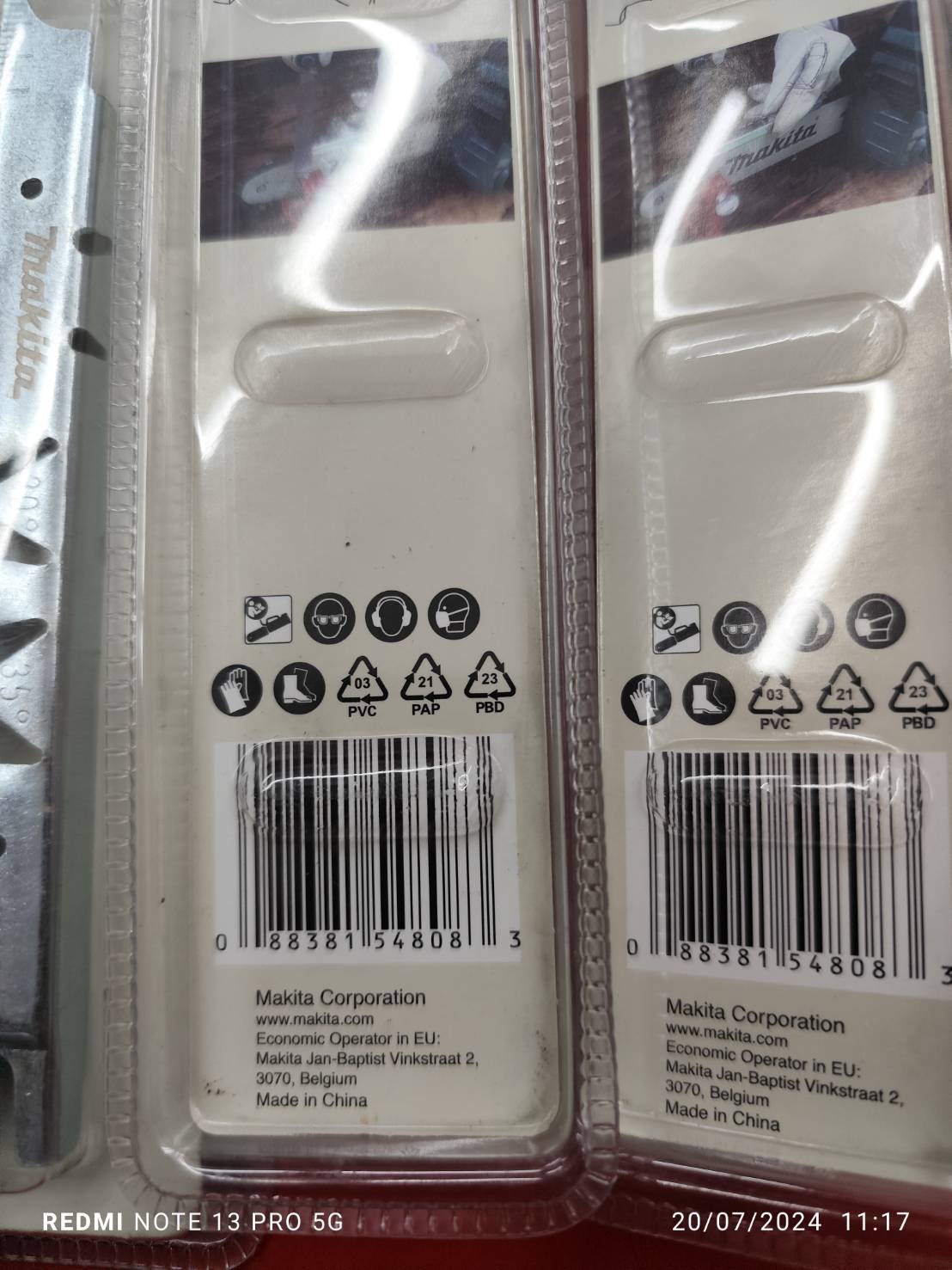 ตัวตั้งความลึก Depth gauge สำหรับเลื่อยโซ่ MAKITA D-67474