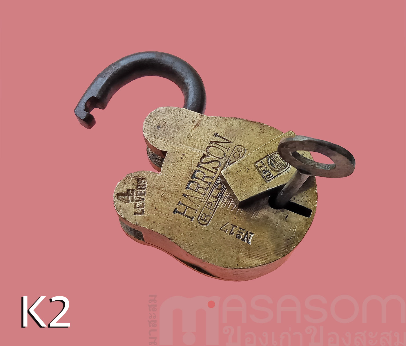 กุญแจทองเหลืองโบราณ