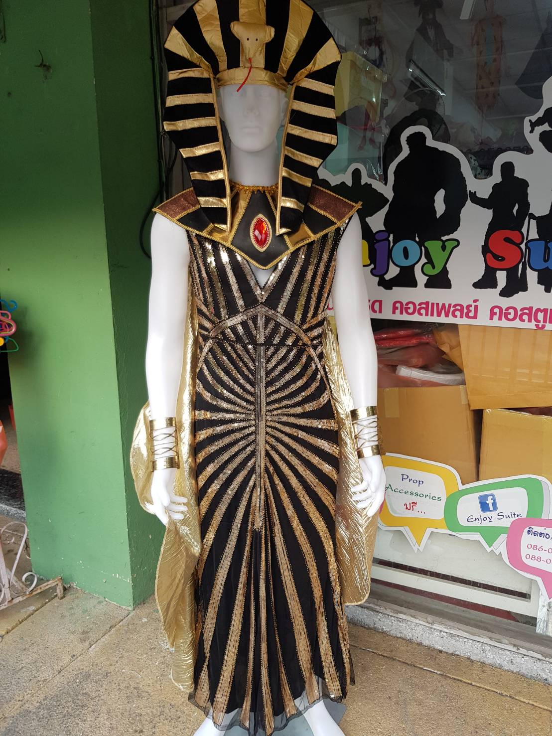 ชุดคลีโอพัตรา