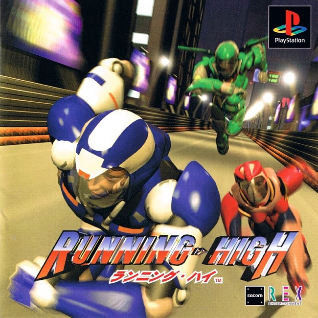 RUNNING HIGH [JP : 1 Disc]