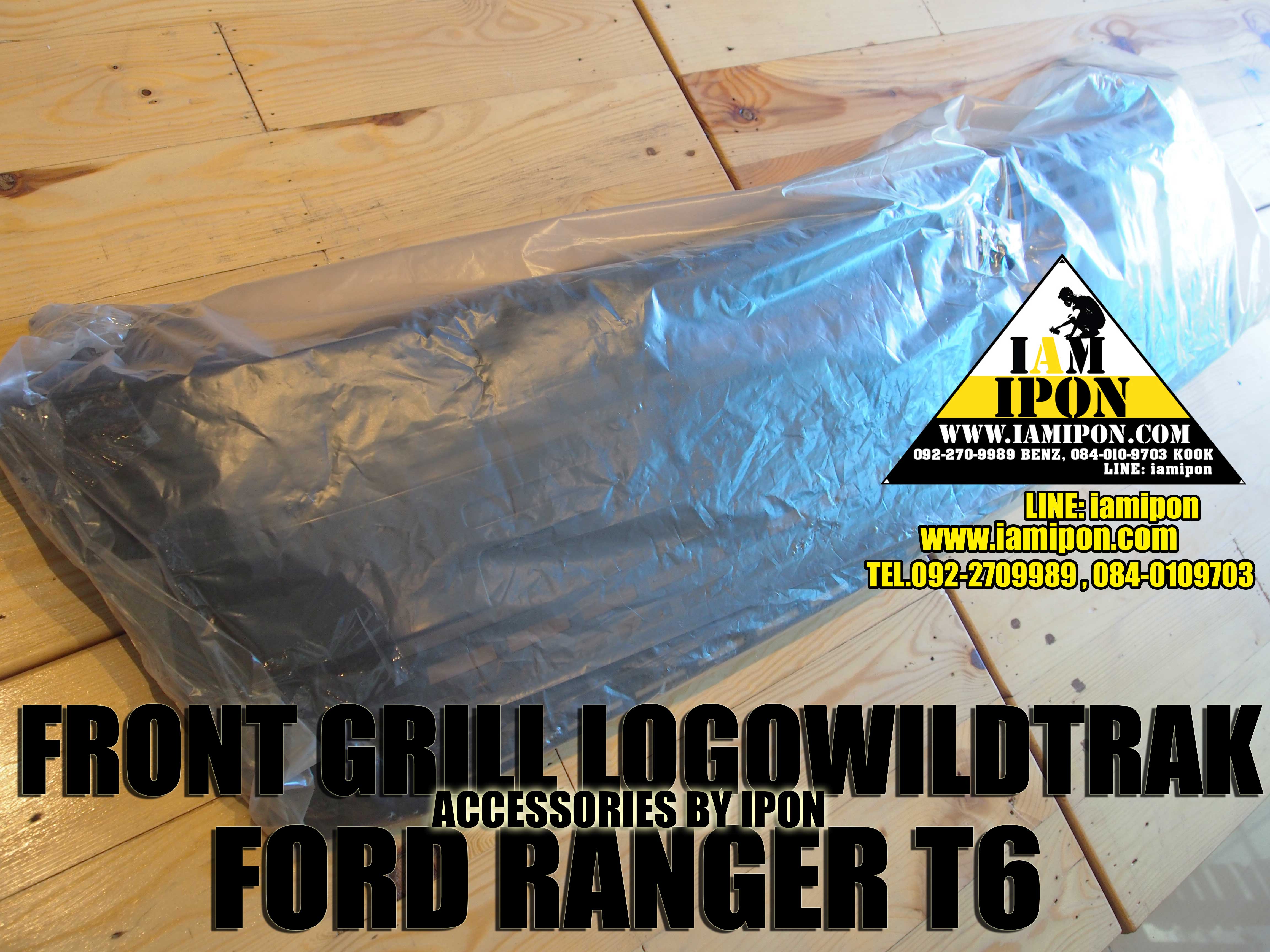 FRONT GRILL FORD RANGER T6 FLATBLACK LOGOWILDTRAK กระจังหน้าดำด้านโลโก้วายแทรก ฟอร์ดเรนเจอร์ T6