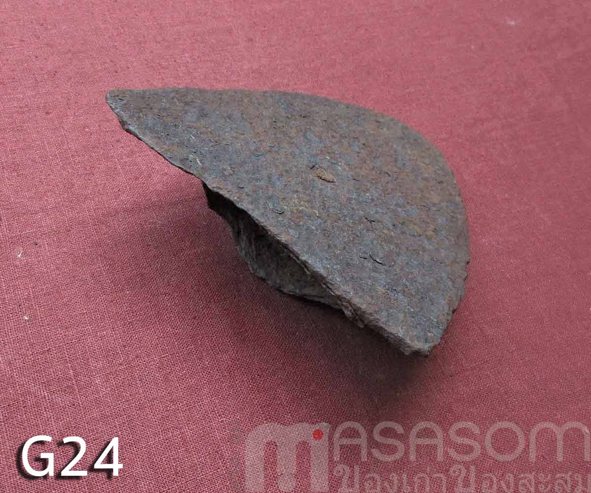 ผานไถโบราณ G24