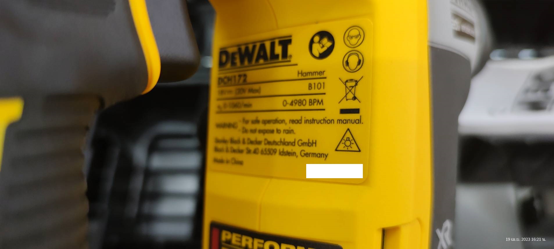 สว่านโรตารี่20V พร้อมแบตเตอรี่ Powerstack DCH172E1T DEWALT