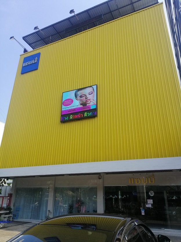 H1144 ให้เช่าอาคารพาณิชย์ 78 ตร.วา 5ชั้น ตกแต่งแล้ว อยู่ถนนบรมราชชนนี ตรงข้ามโลตัสปิ่นเกล้า ใกล้เซ็นทรัลปิ่นเกล้า เหมาะทำคลินิก สถานเสริมความงาม โชว์รูมสินค้า ออฟฟิศ มีที่จอดรถ 7-10คัน