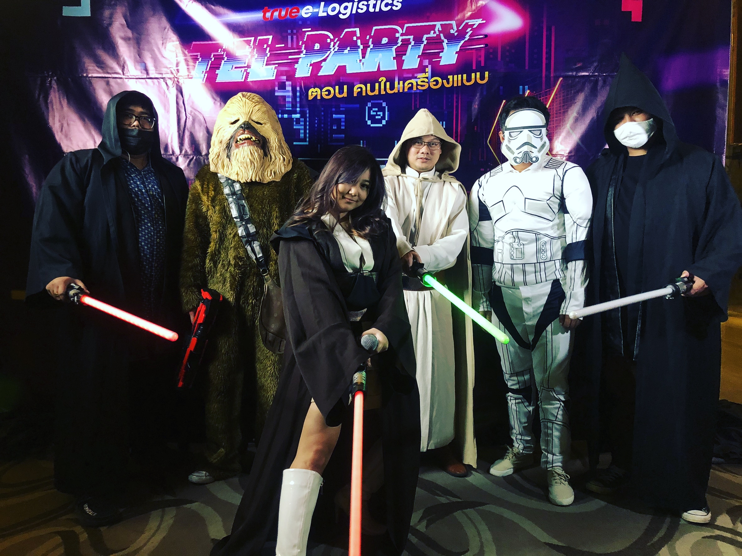 ชุดเจไดหญิง สีครีม น้ำตาล