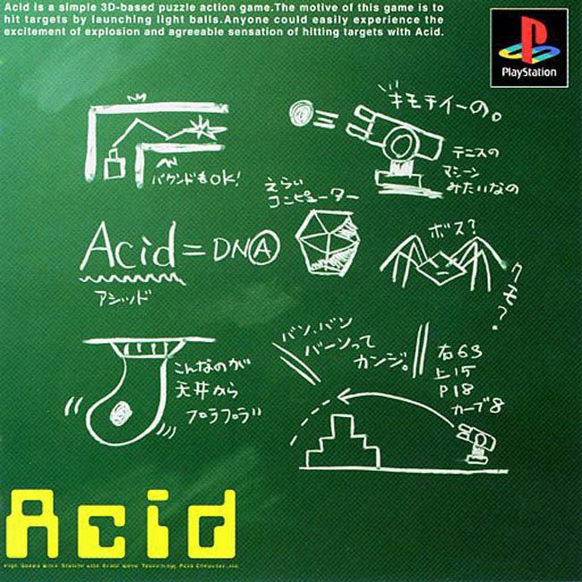 ACID [JP : 1 Disc]