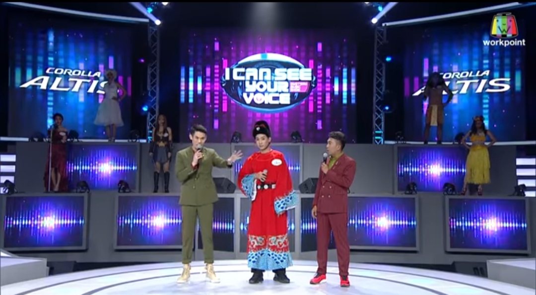 ชุดจั่นเจา @ เปาบุ้นจิ้น / ชุดจีน / ชุดจอมยุทธจีน