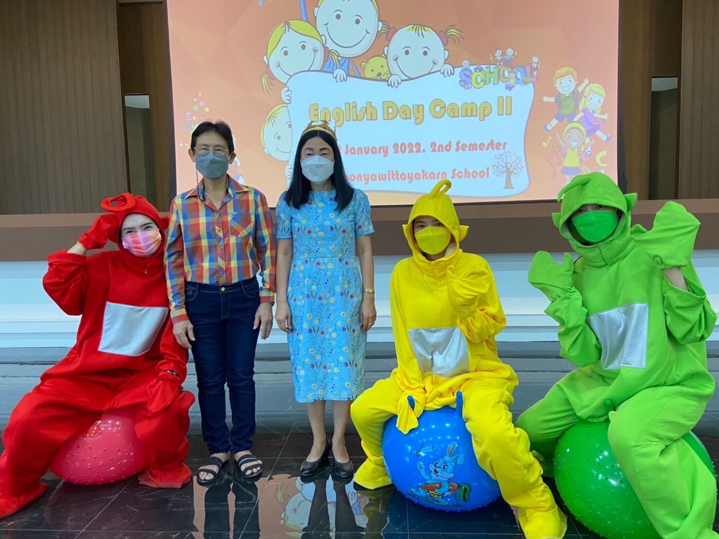 ชุดเทเลท้บบี้ส์ / ชุดมนุษย์ต่างดาว