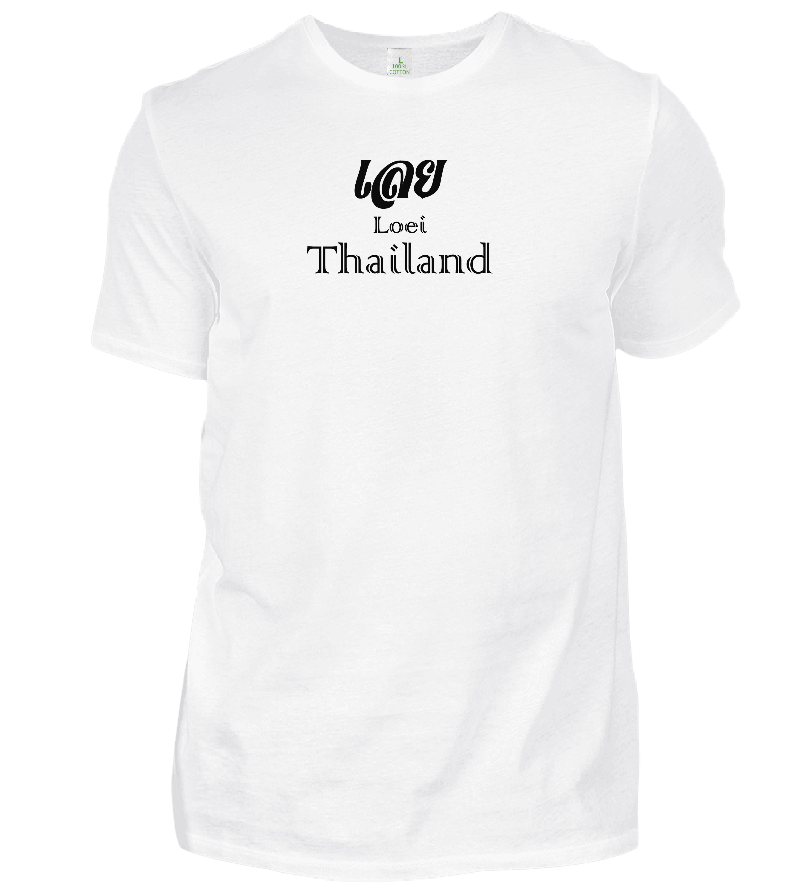 เสื้อยืด สีขาว สกรีนลาย เลย Size : L, XL