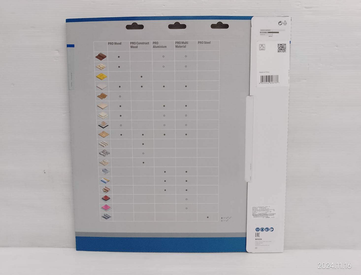 ใบเลื่อยวงเดือนตัดเหล็ก Pro Steel 14"x90T BOSCH 2608844871