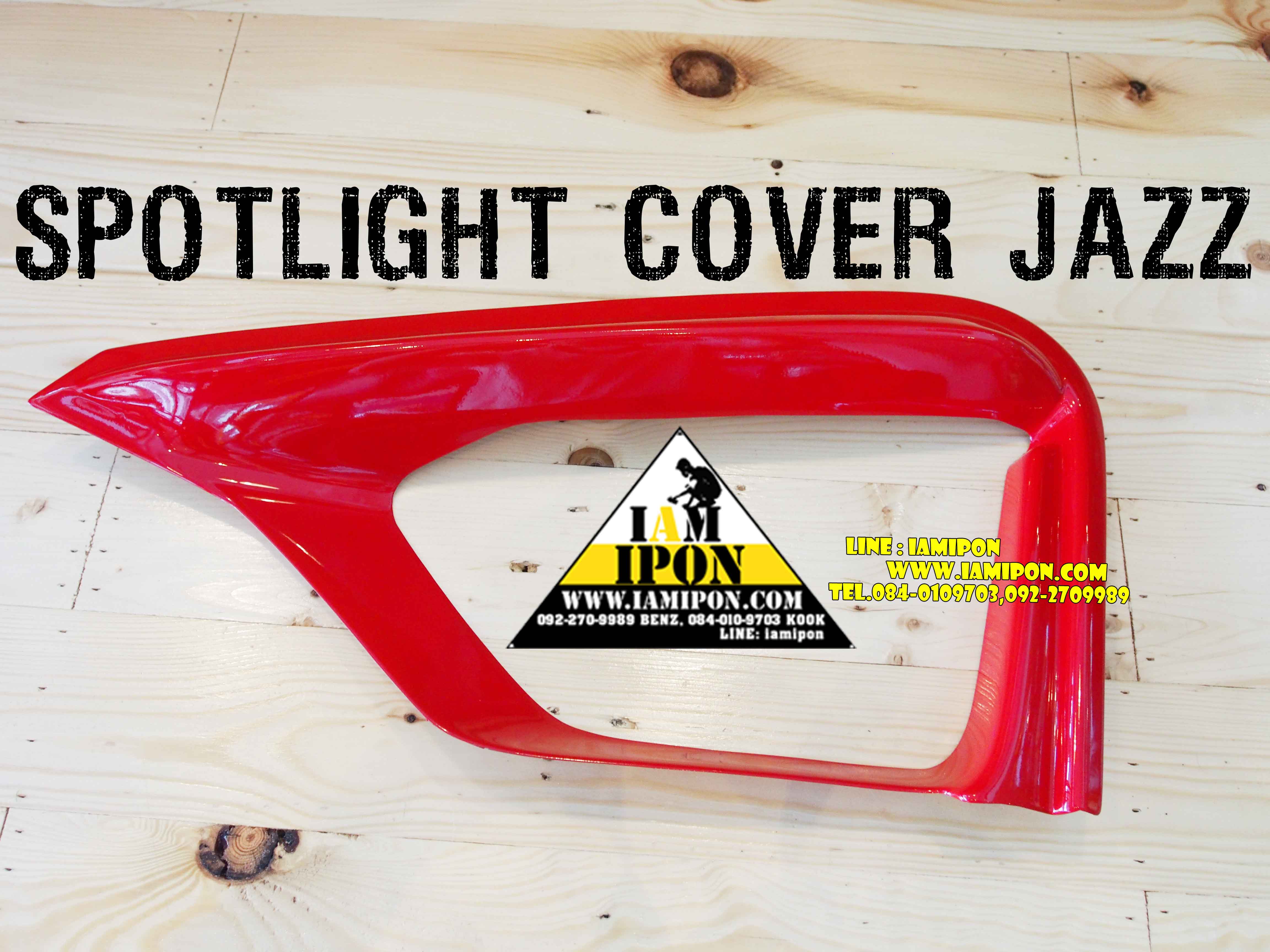 ครอบไฟสปอร์ตไลท์ ตัดหมอก Jazz2014 GK แดงเงา