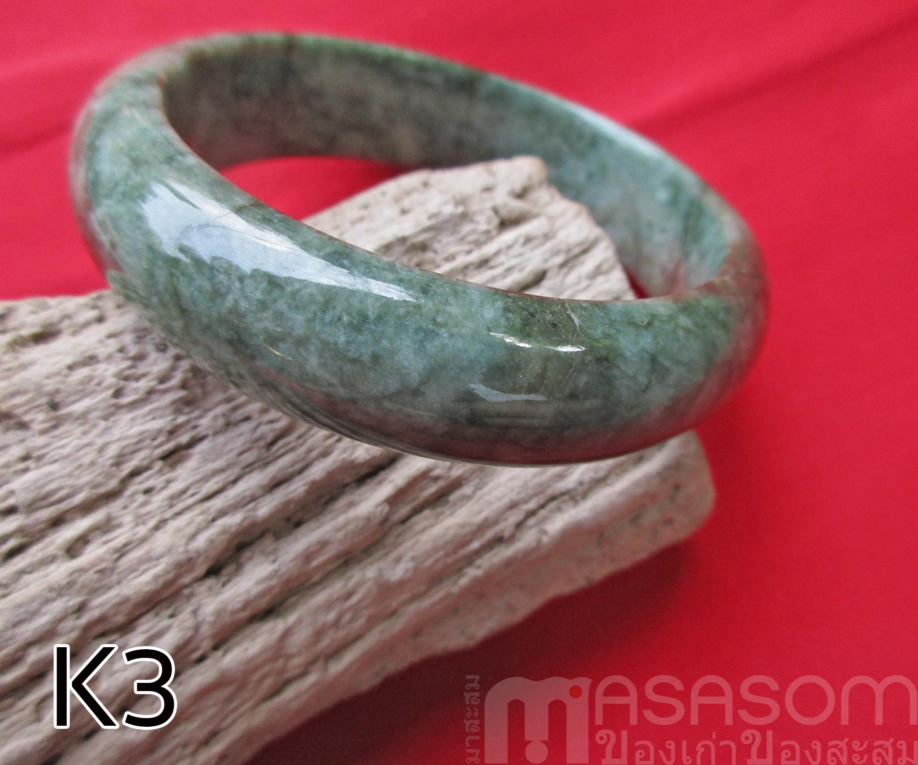 กำไลหยกพม่าแท้