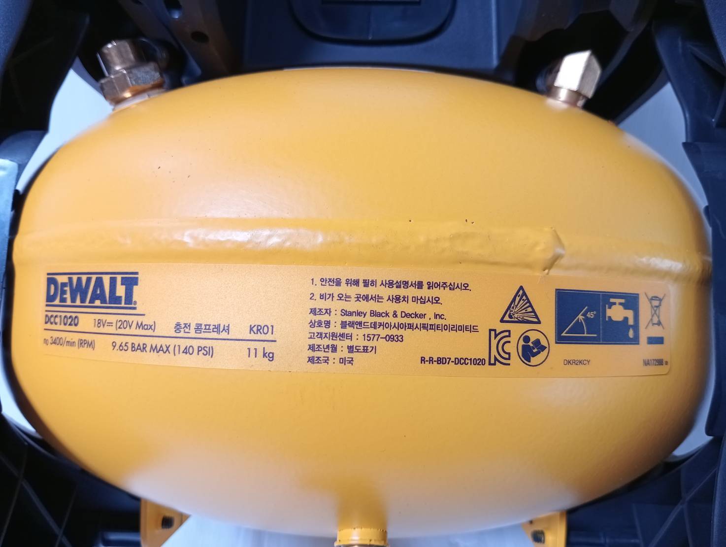 DEWALT รุ่น DCC1020N-KR ปั๊มลมไร้สายไร้แปรงถ่าน 10 ลิตร 20V Max Flexvolt Advantage เฉพาะตัวเครื่อง