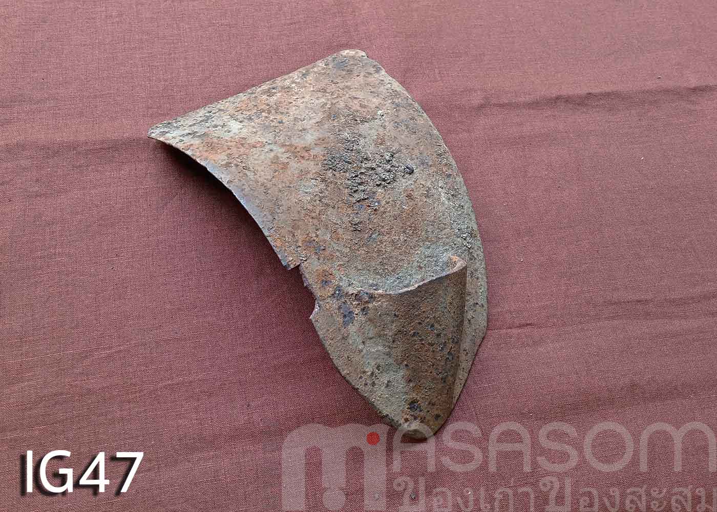 ผานไถโบราณ IG47