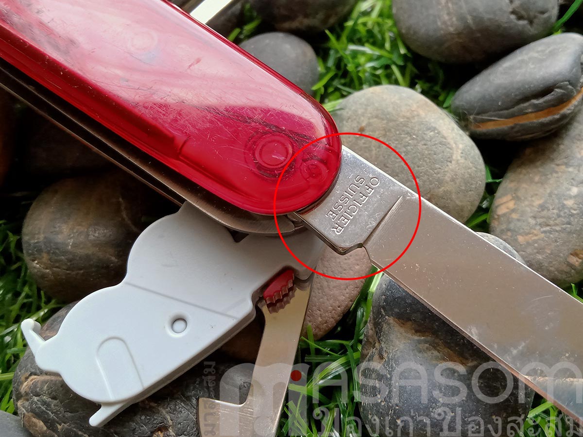 มีดพับสวิสของแท้