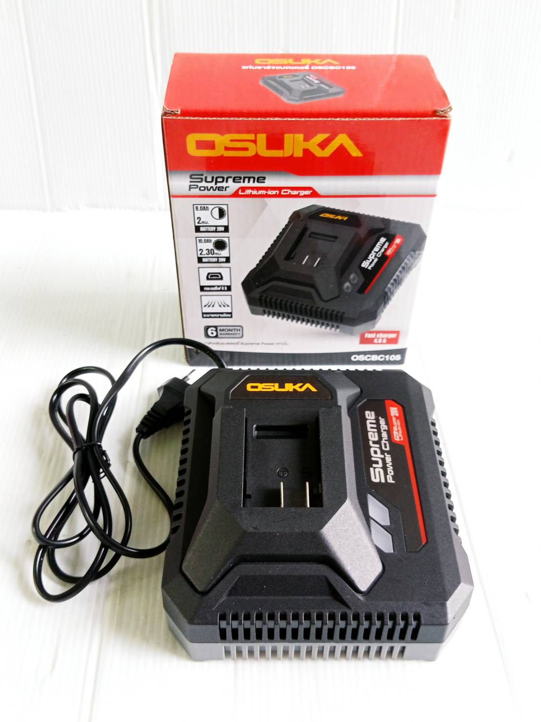 แท่นชาร์จแบตเตอรี่ Supreme Power Charge 4.0A OSCBC105 OSUKA