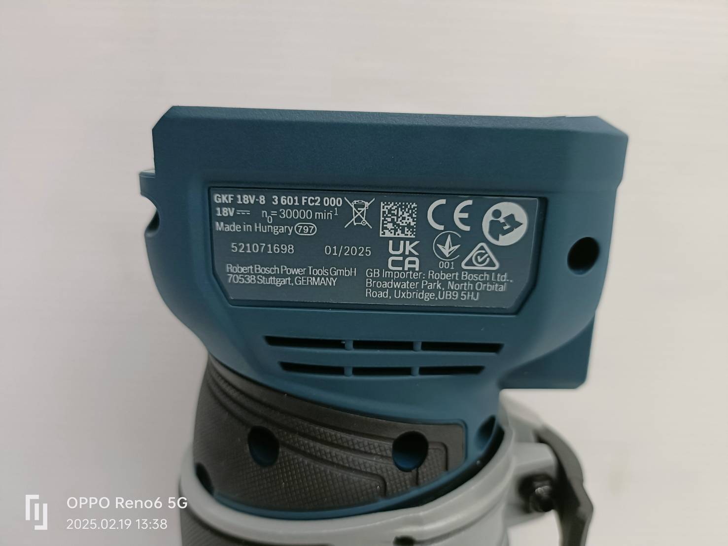 BOSCH GKF18V-8 Professional เครื่องเซาะร่อง18V
