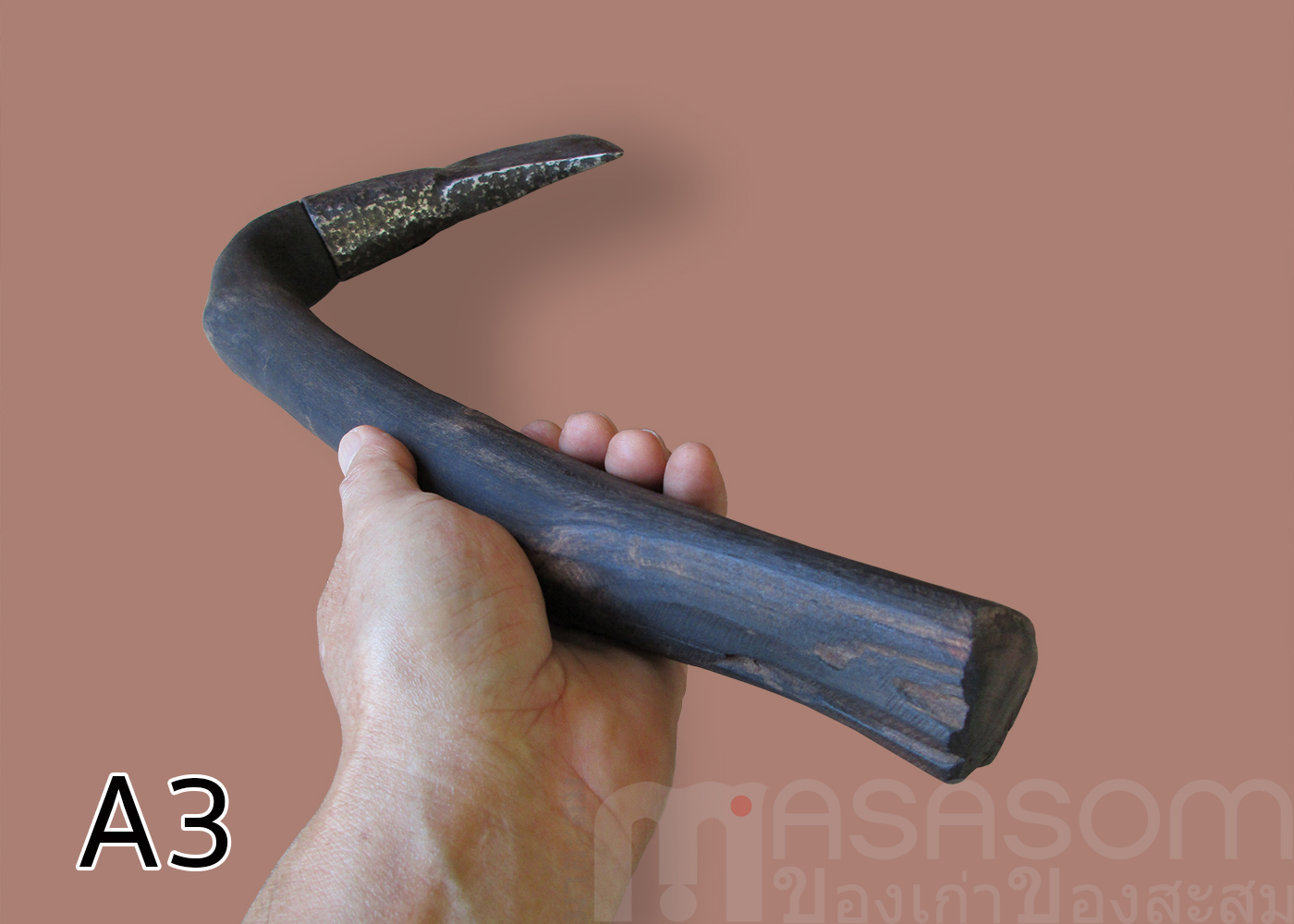 ขวานโยนโบราณ