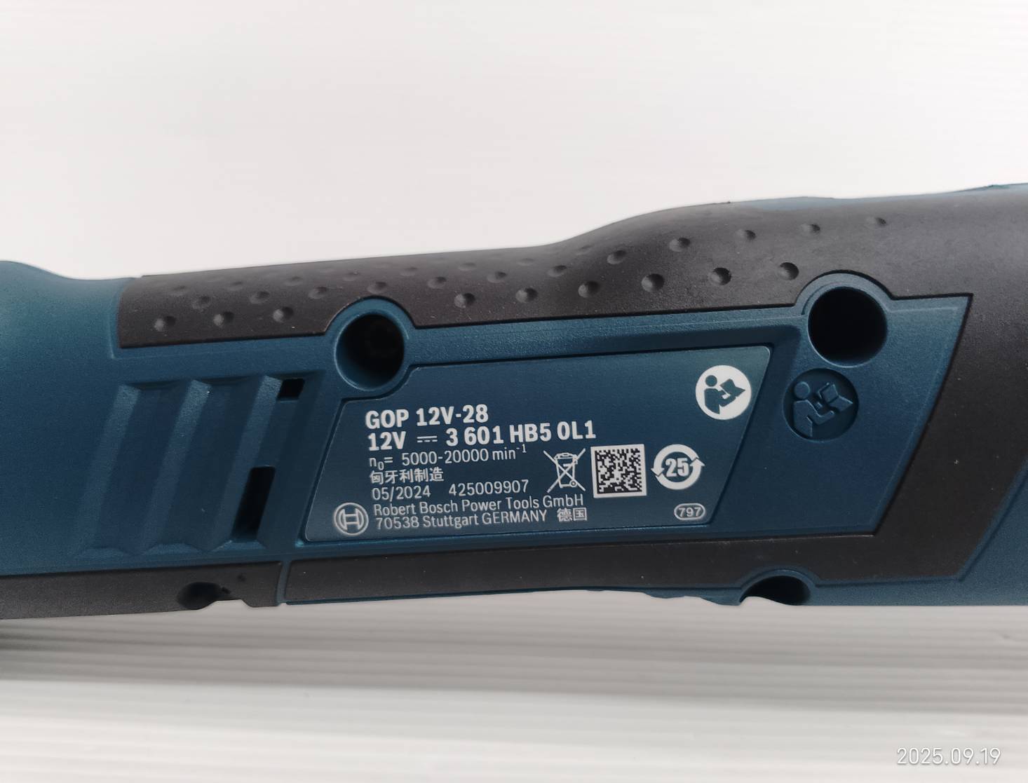 มัลติทูลไร้สาย GOP12V-28 BOSCH SOLO