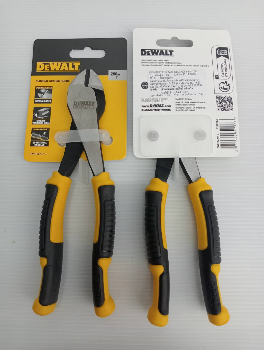 DEWALT รุ่น DWHT82797-0 คีมตัด DEWALT ขนาด 200 มม.