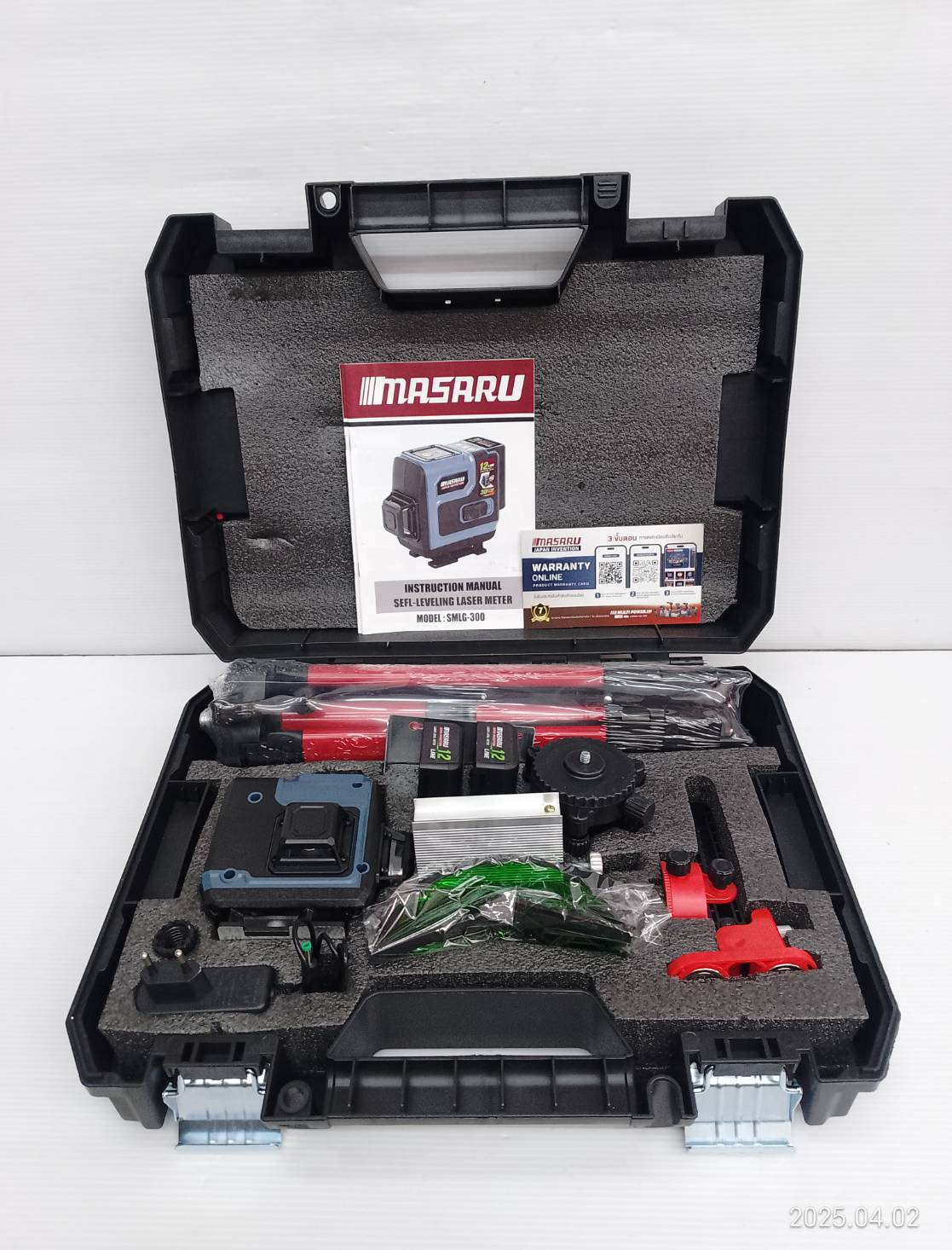 MASARU เครื่องวัดระดับเส้นสีเขียว แบบ 12 เส้น รุ่น SMLG-300 LASER LEVEL METER เลเซอร์วัดระดับ