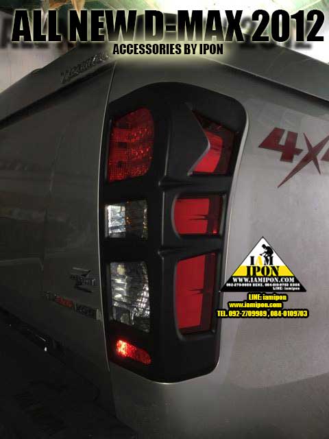 TRAIL LAMP COVER ALL NEW D-MAX 2012 UP FLATBLACK ครอบไฟท้ายดำด้านออนิวดีแมก 2012