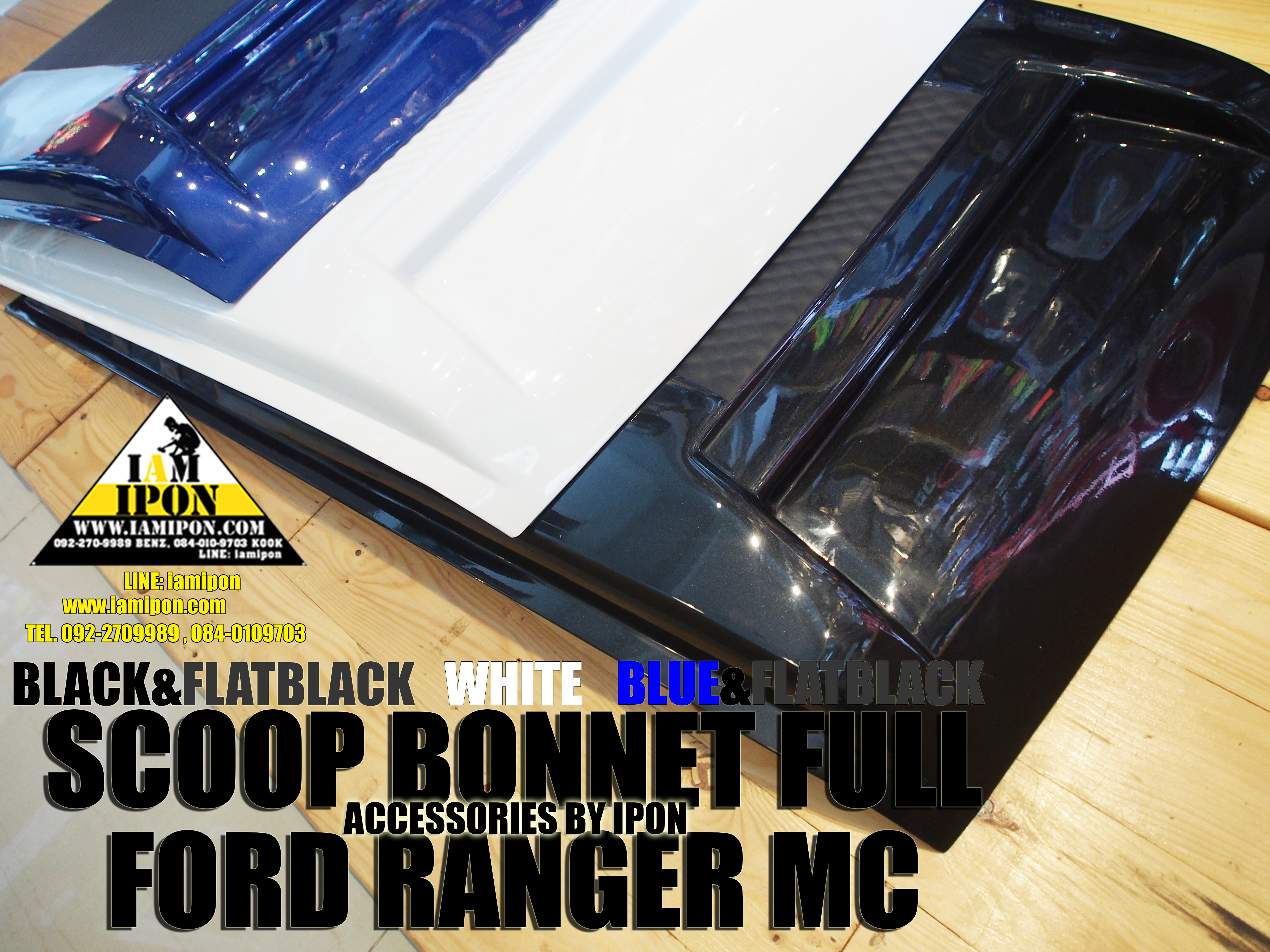 SCOOP BONNET FULL FORD RANGER MC 2015 สกู๊ปหลอกสีดำแบบเต็มฟอร์ดเอ็มซี 3 แบบ 3 สี 3 สไตล์