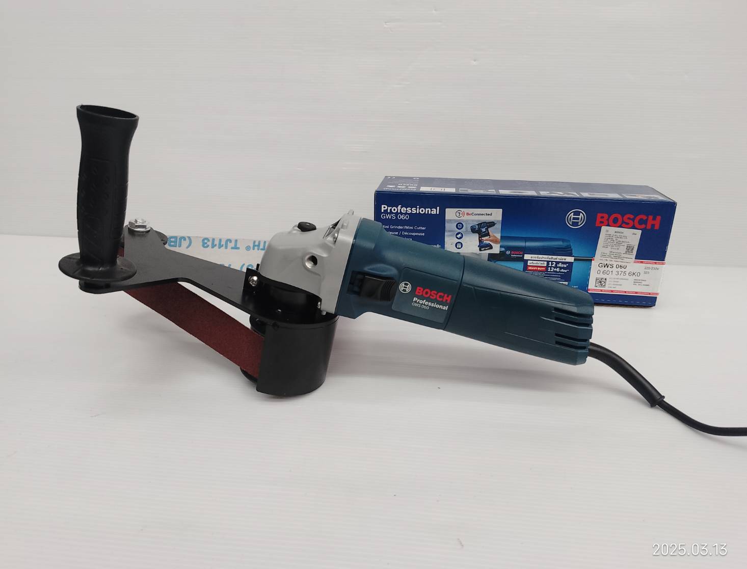 ชุดแปลงขัดกระดาษสายพาน 20/40x740mm. G-07001