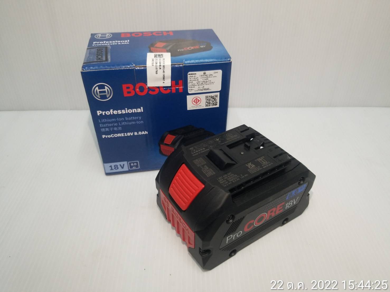 แบตเตอรี่ 18V / 8.0Ah ProCore BOSCH 1600A028TV
