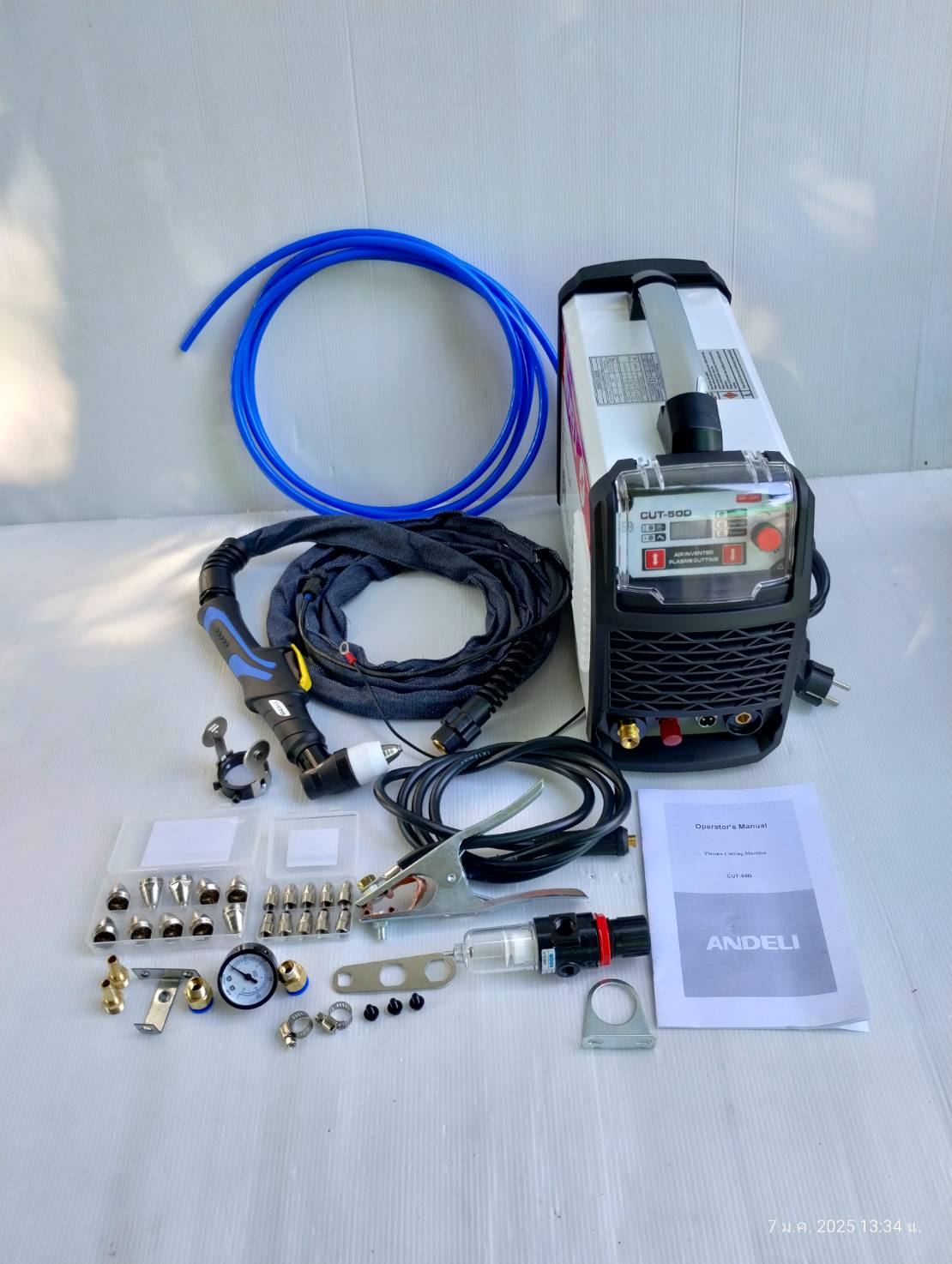 เครื่องตัดพลาสม่า CUT-50D ANDELI