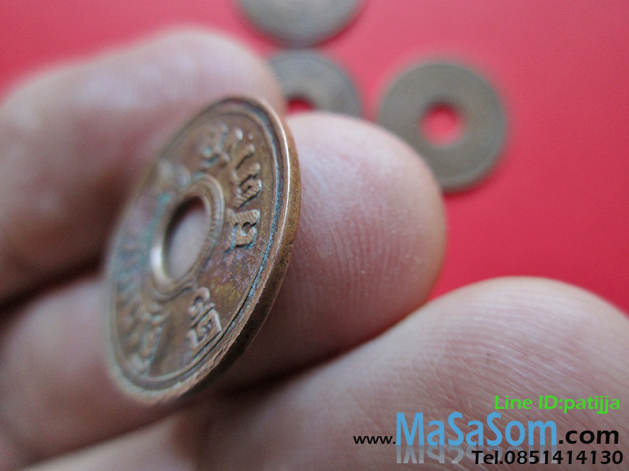 เหรียญรู ๑/๒ สตางค์ พ.ศ.๒๔๘๐