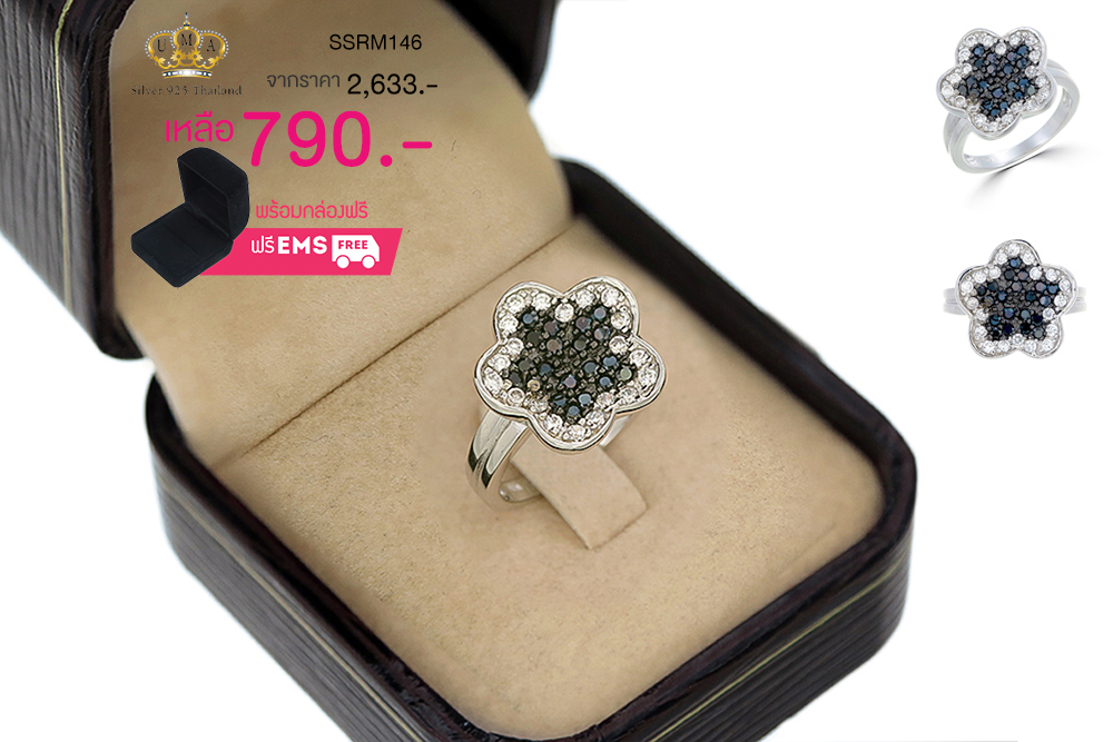 แหวนเพชร ประดับ เพชรCZ แหวนดอกไม้ฝังเพชรกลมดำ ล้อมรอบเพชรกลมขาว ก้านแหวนเรียวเล็ก ลงตัวมากๆ กรี้ดเลยขอบอก ทั้งสวย ทั้งเก๋ได้ในวงเดียว ไม่ผิดหวังแน่นอน