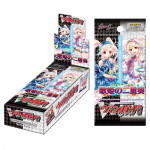 VANGUARD JAPAN ชุด Diva Duet