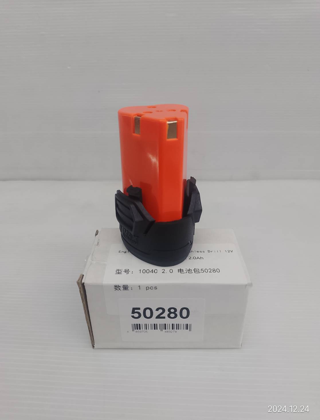 อะไหล่แบตเตอรี่12V/2.0Ah #50280 PUMPKIN ของแท้