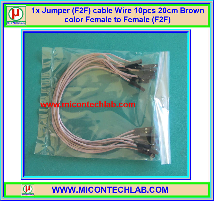 1x Jumper (F2F) cable Wire 10pcs 20cm Brown color Female to Female (F2F)