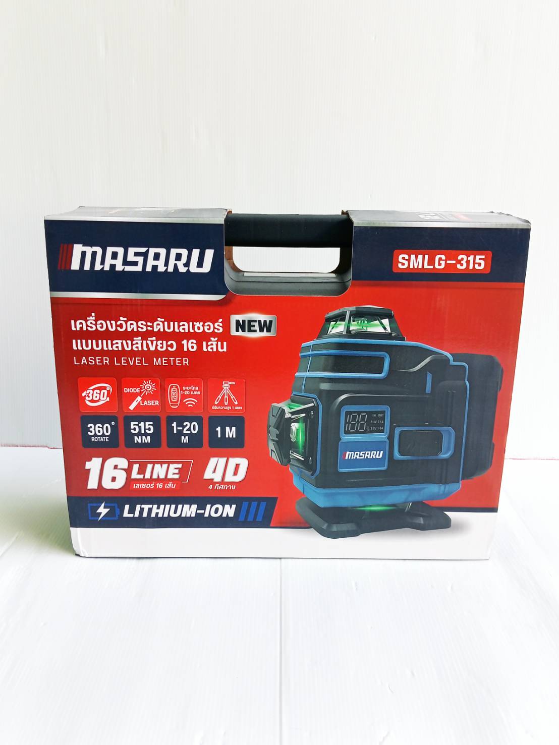เลเซอร์วัดระดับ16เส้นแสงเขียว SMLG-315 MASARU