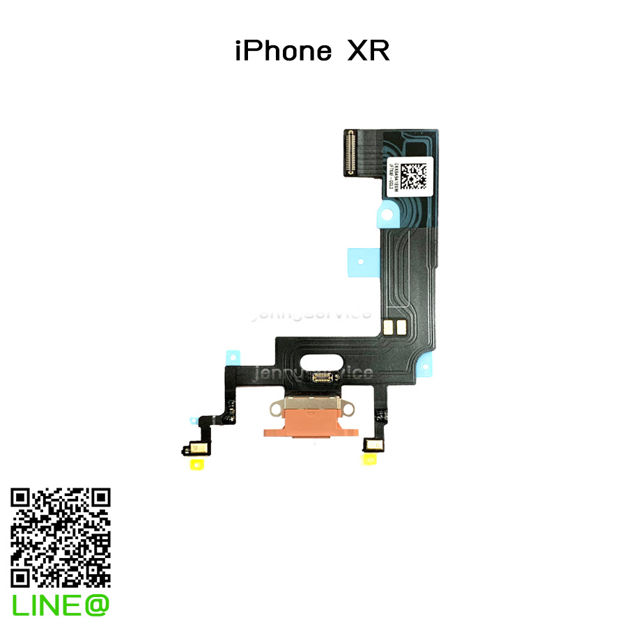 แพรก้นชาร์จ iPhone XR